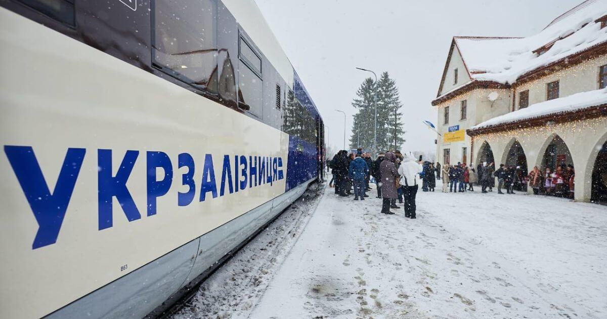 зображення новини