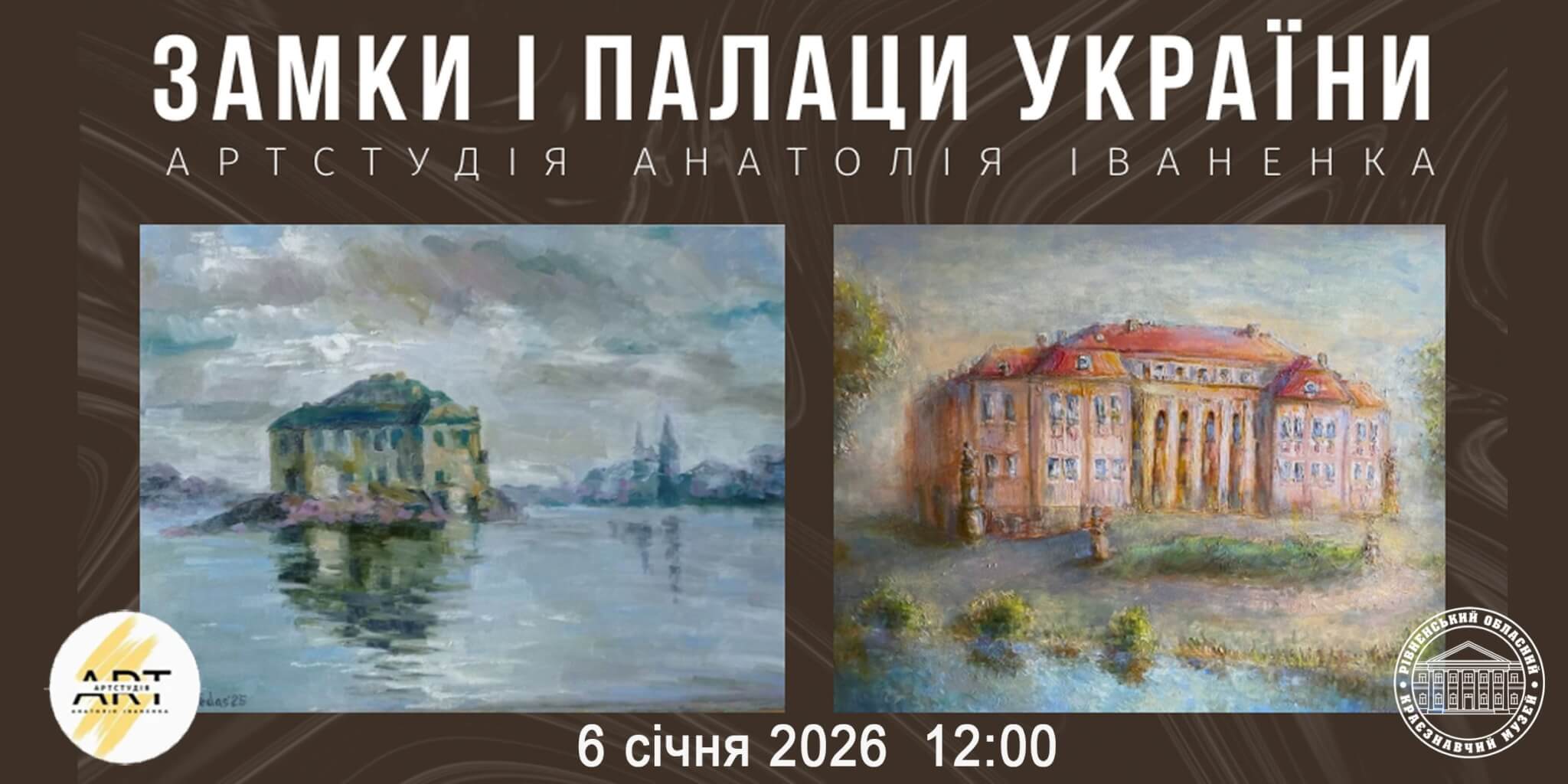 зображення новини
