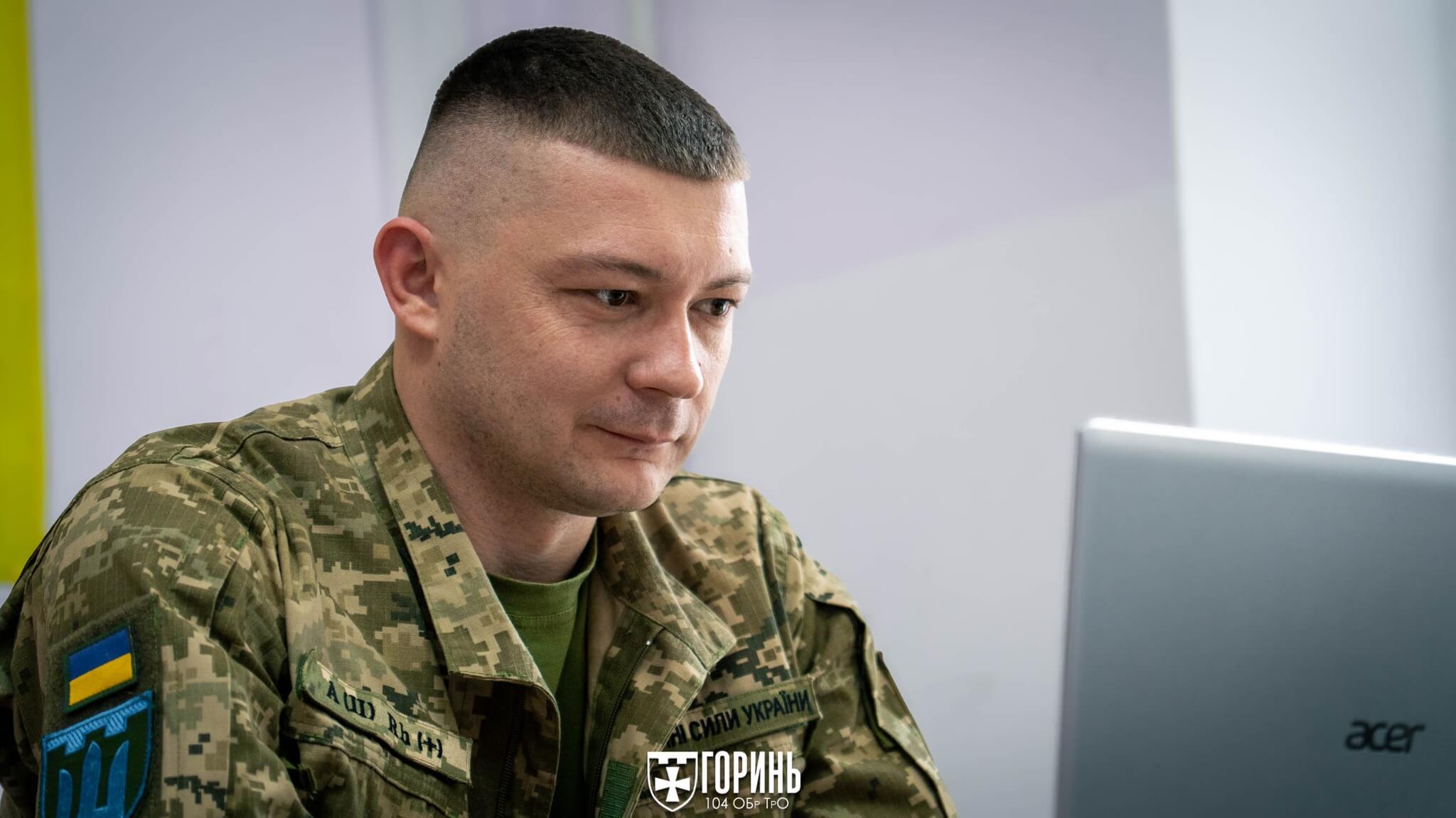 зображення публікації