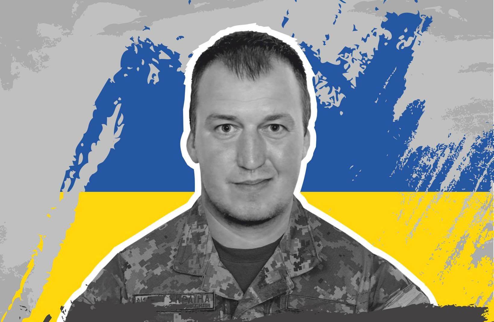 зображення новини