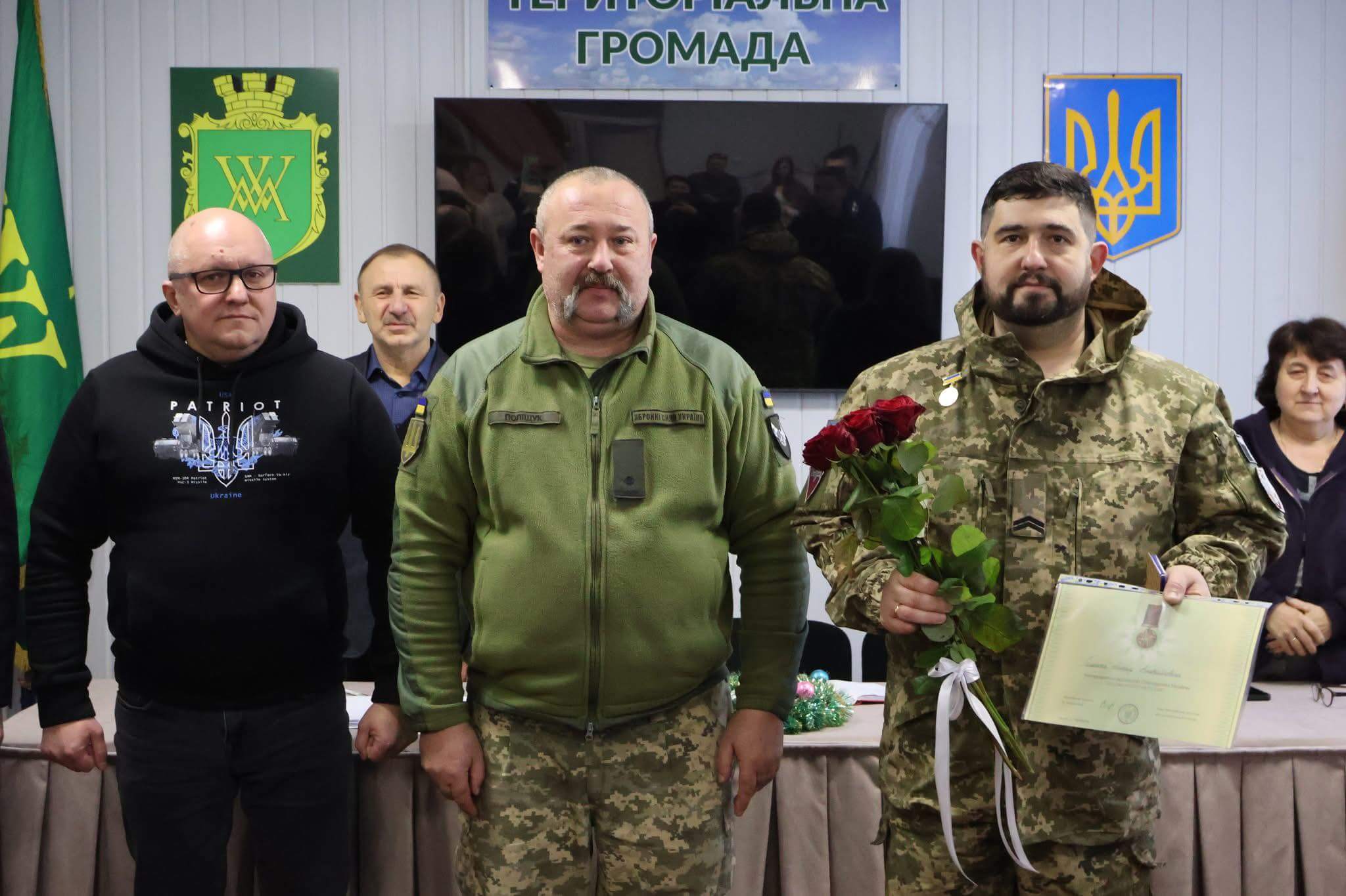 зображення новини