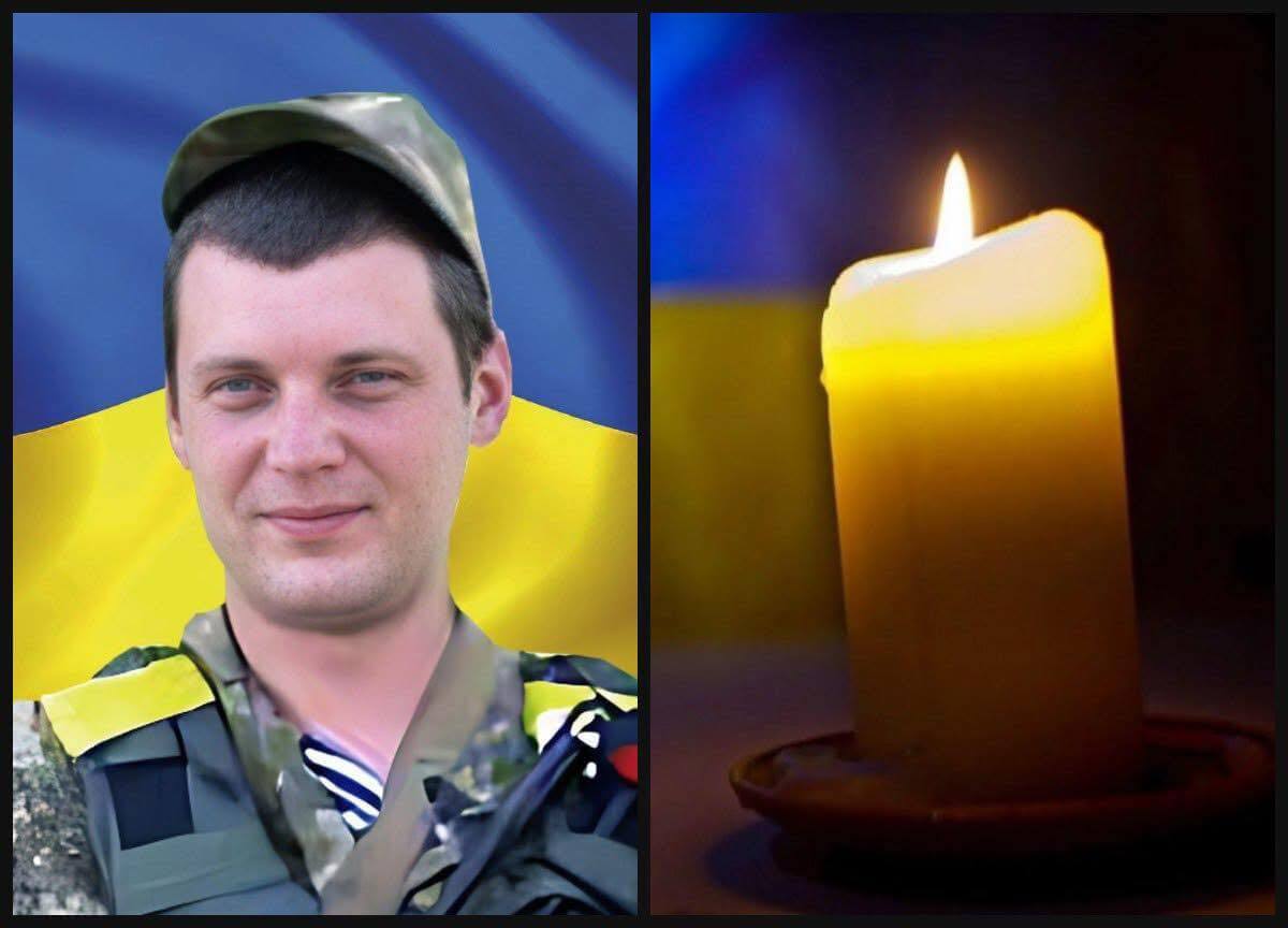 зображення новини
