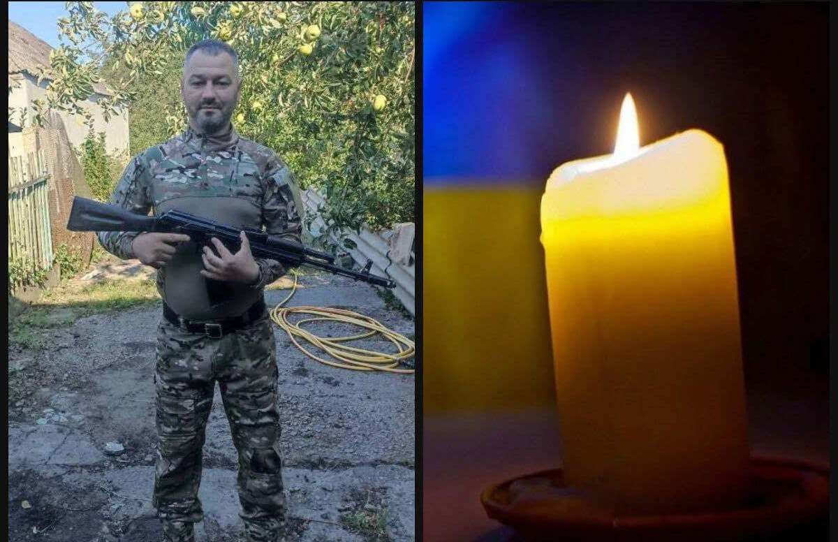 зображення новини