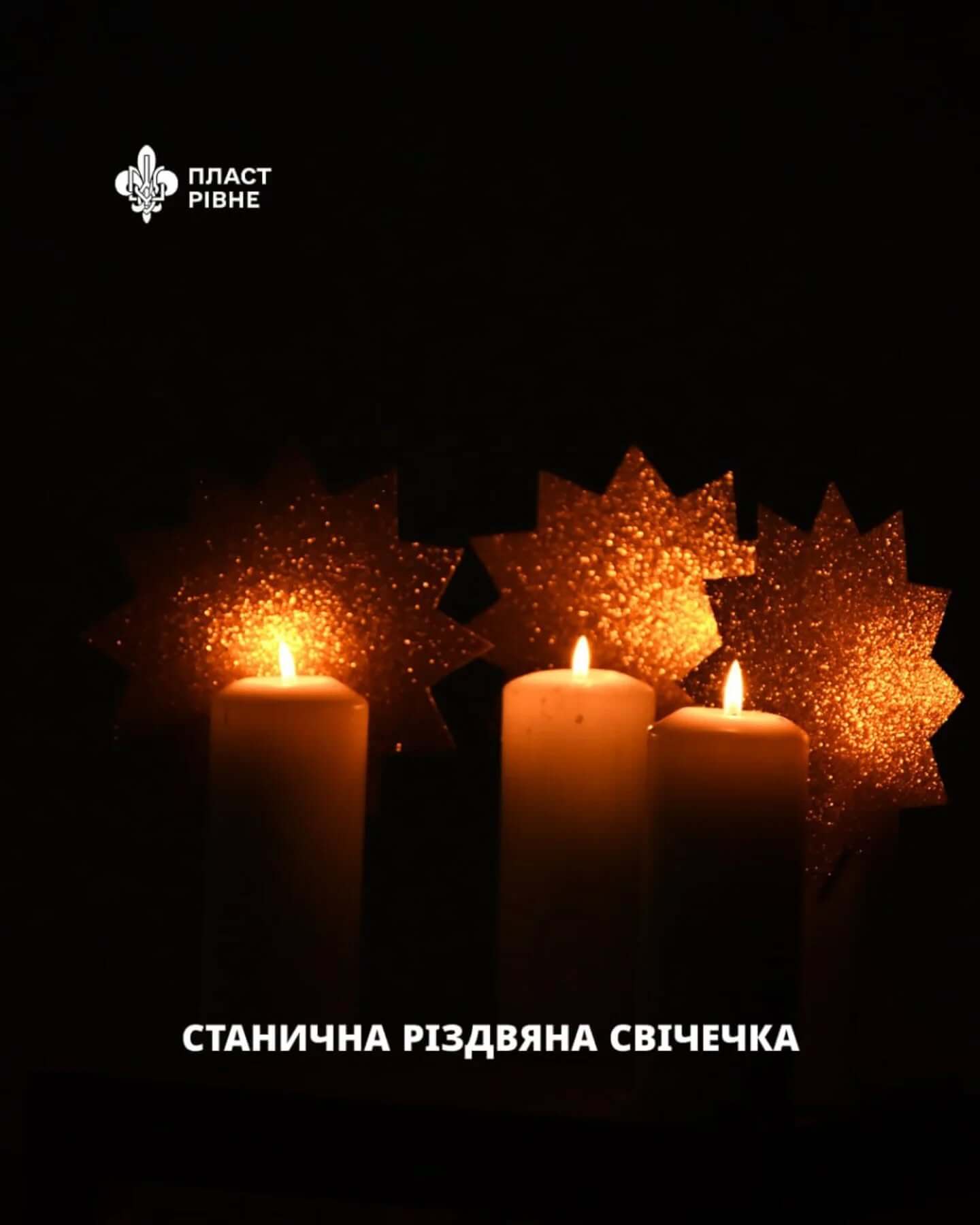 зображення новини