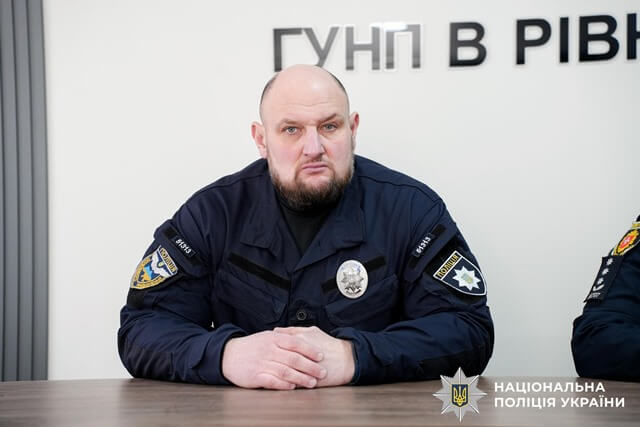 зображення новини