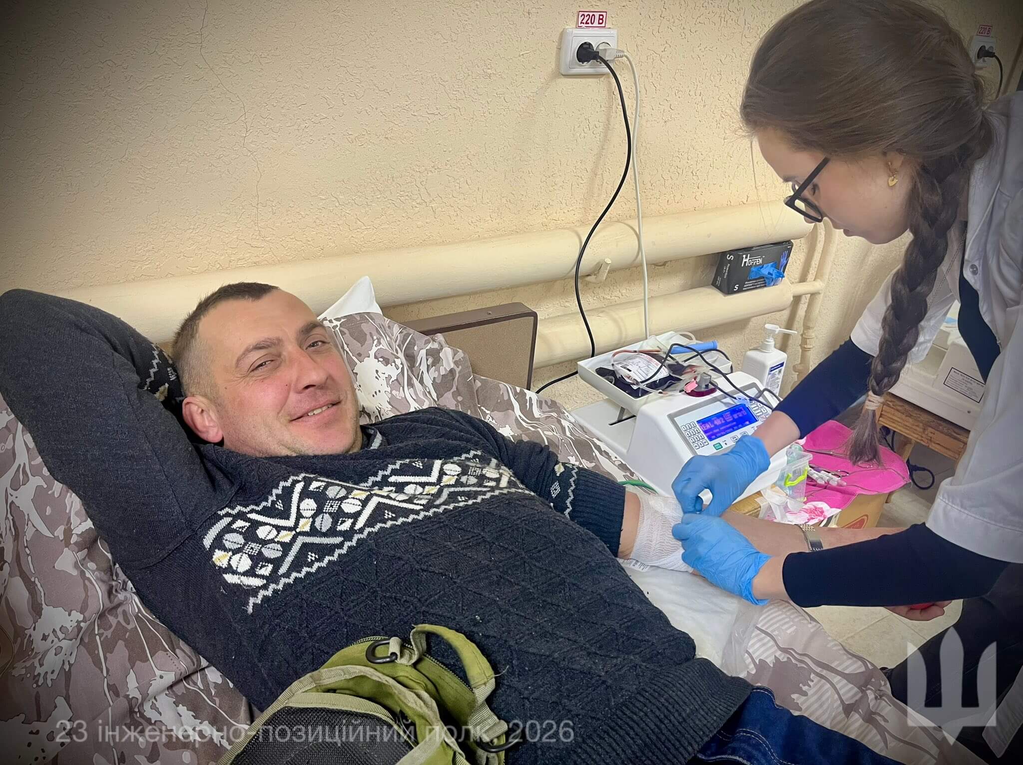 зображення новини