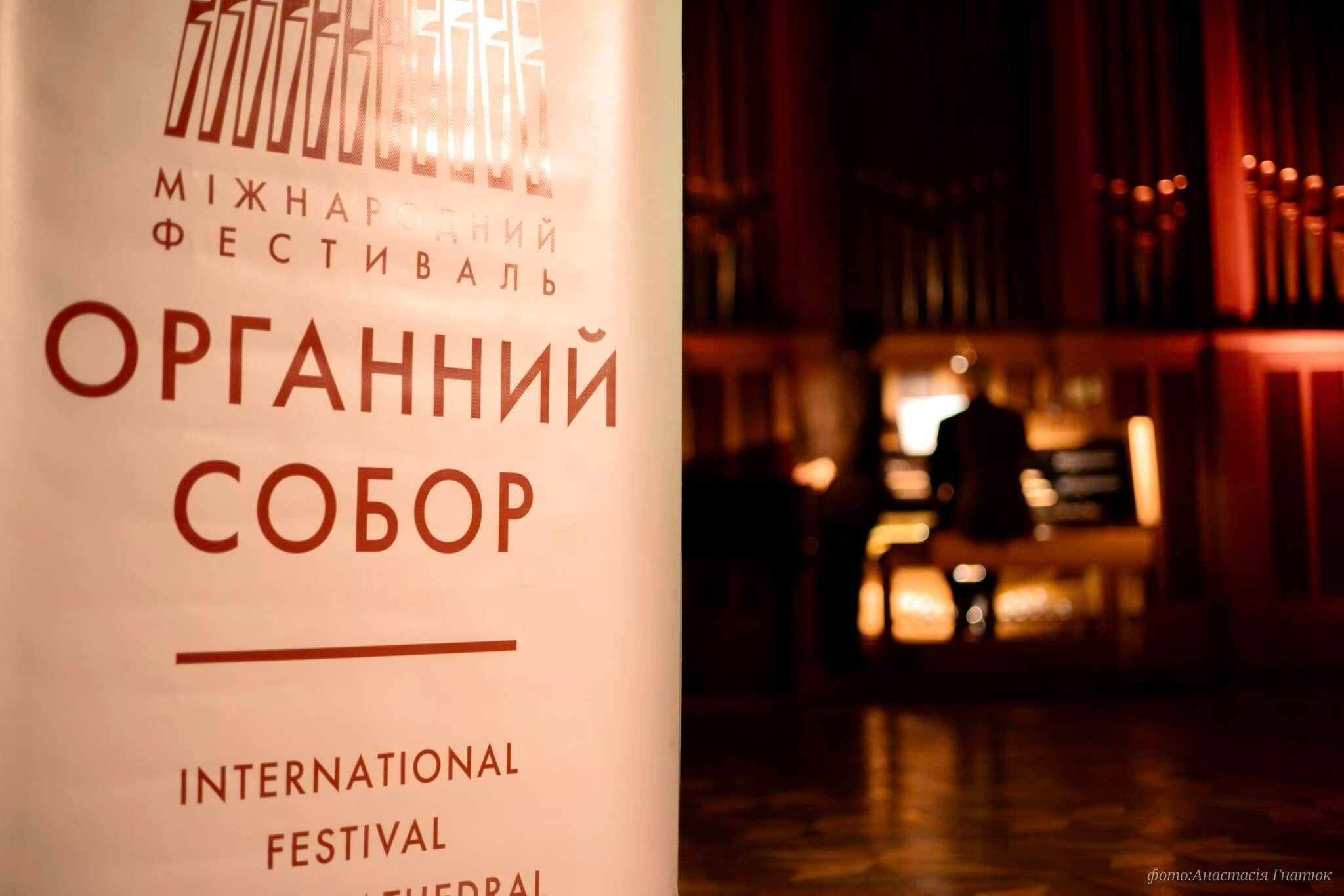 зображення новини