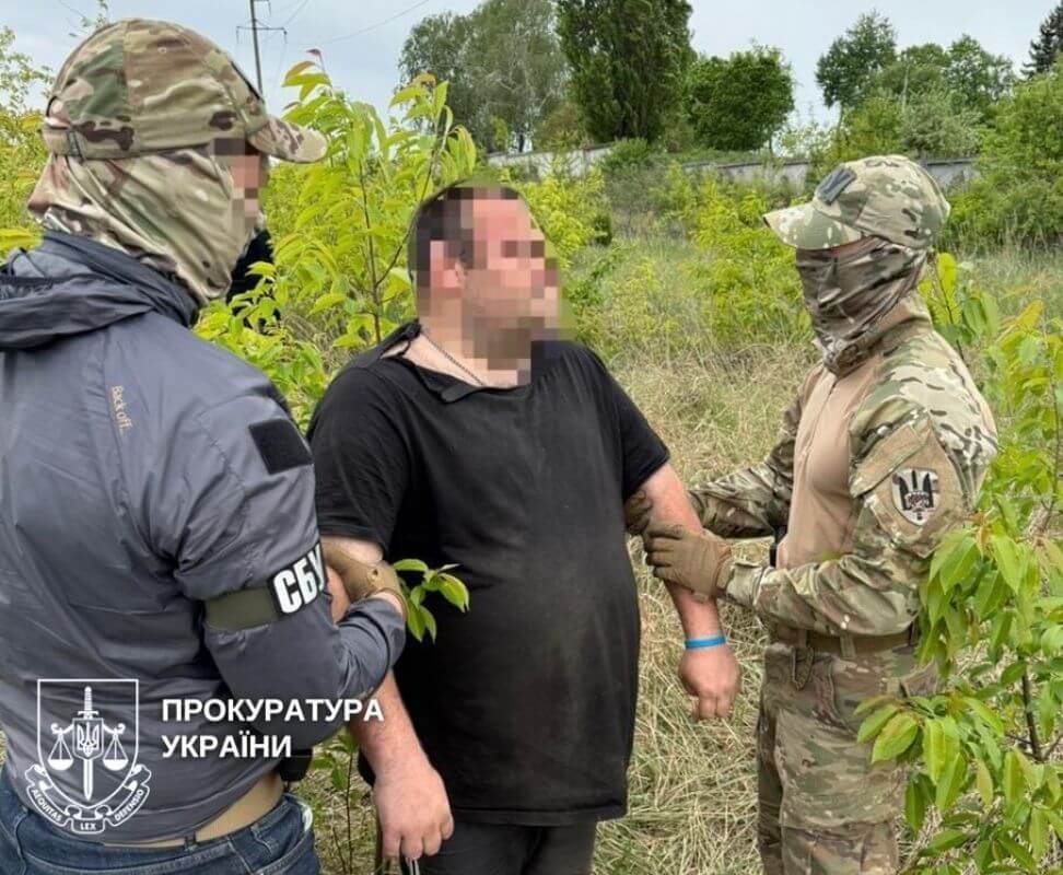 зображення новини