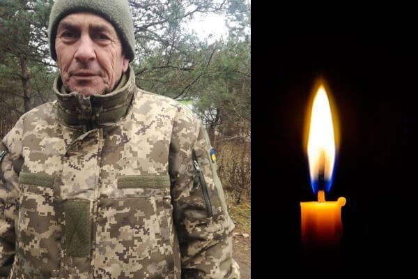 зображення новини