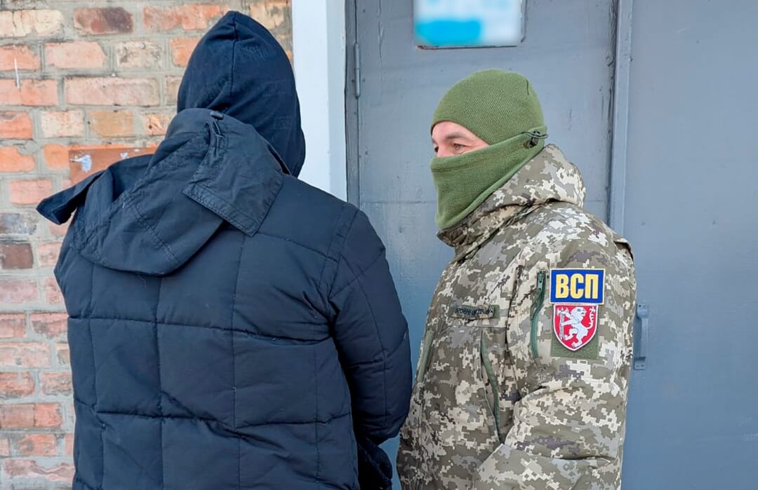 зображення новини