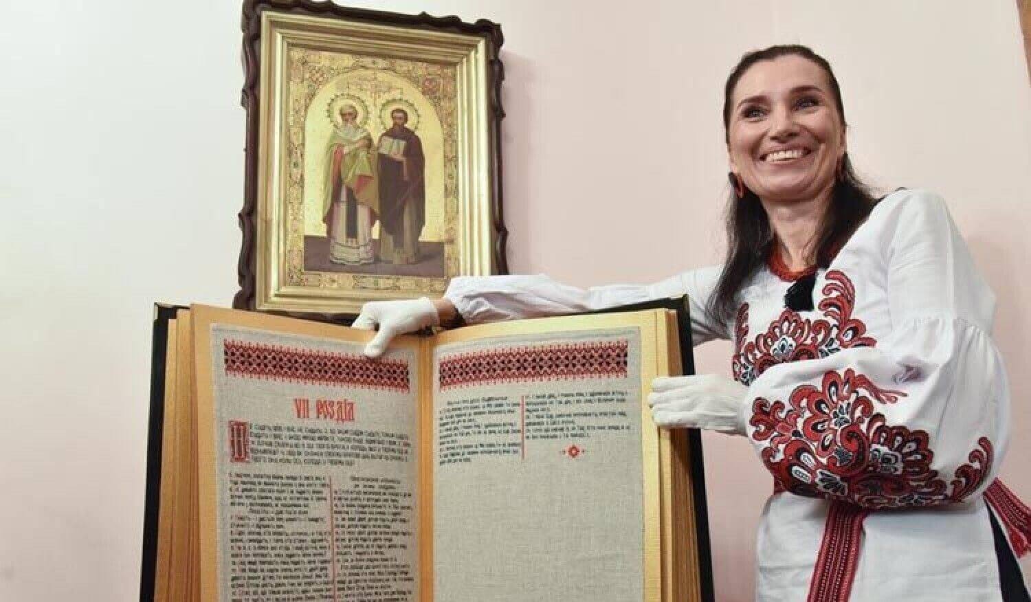 зображення новини