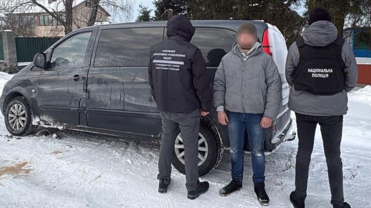 зображення новини