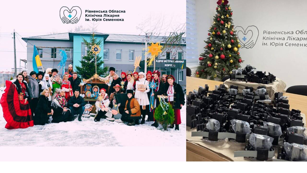 зображення новини