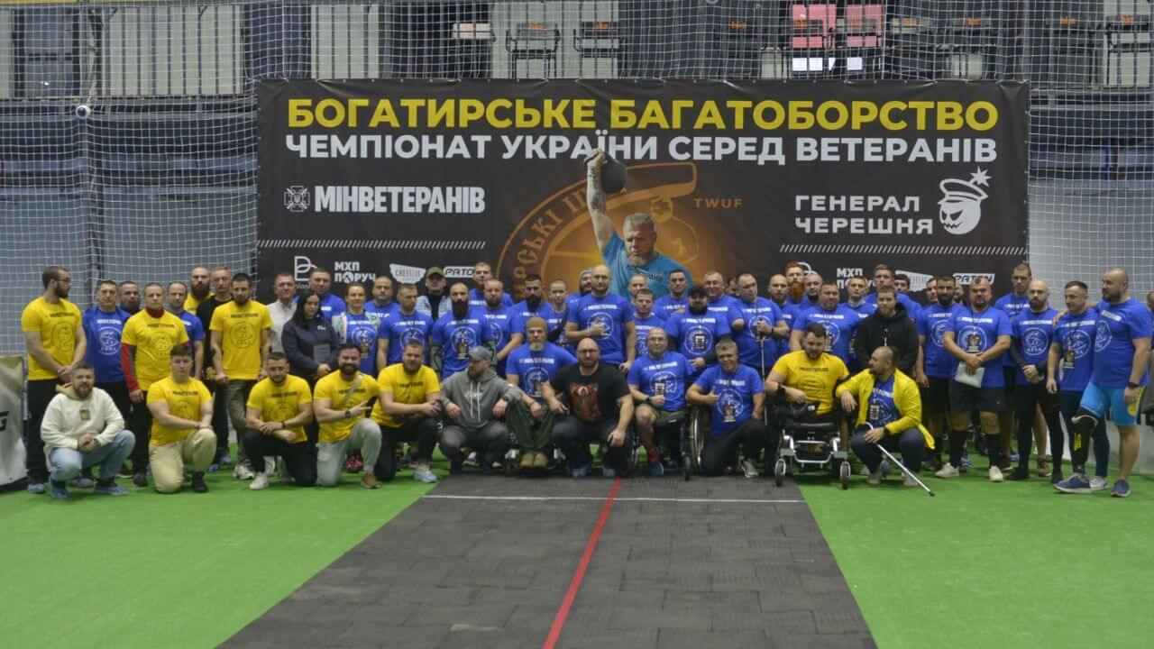 зображення новини