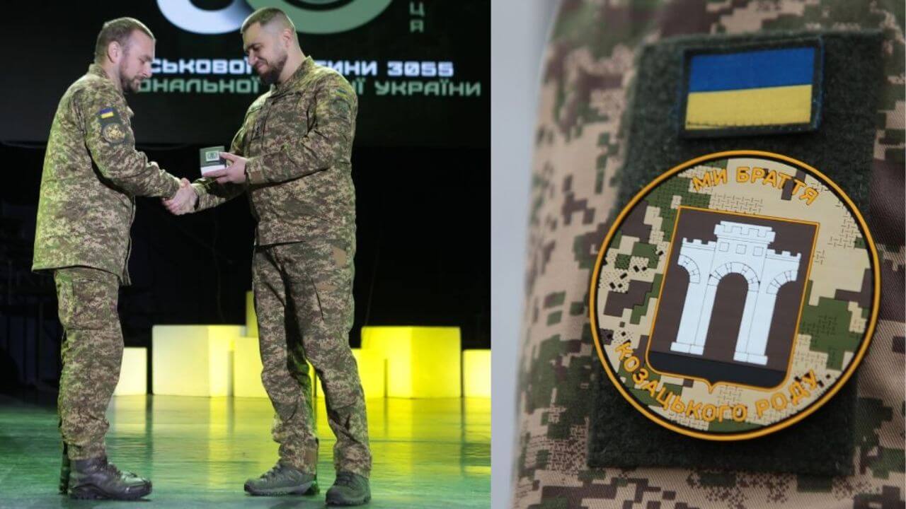 зображення новини