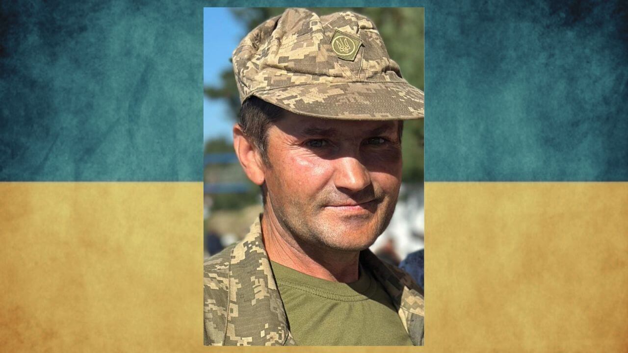 зображення новини