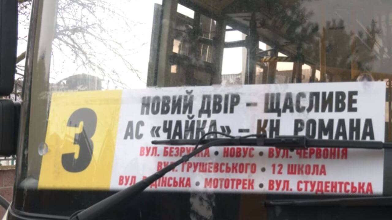 зображення новини