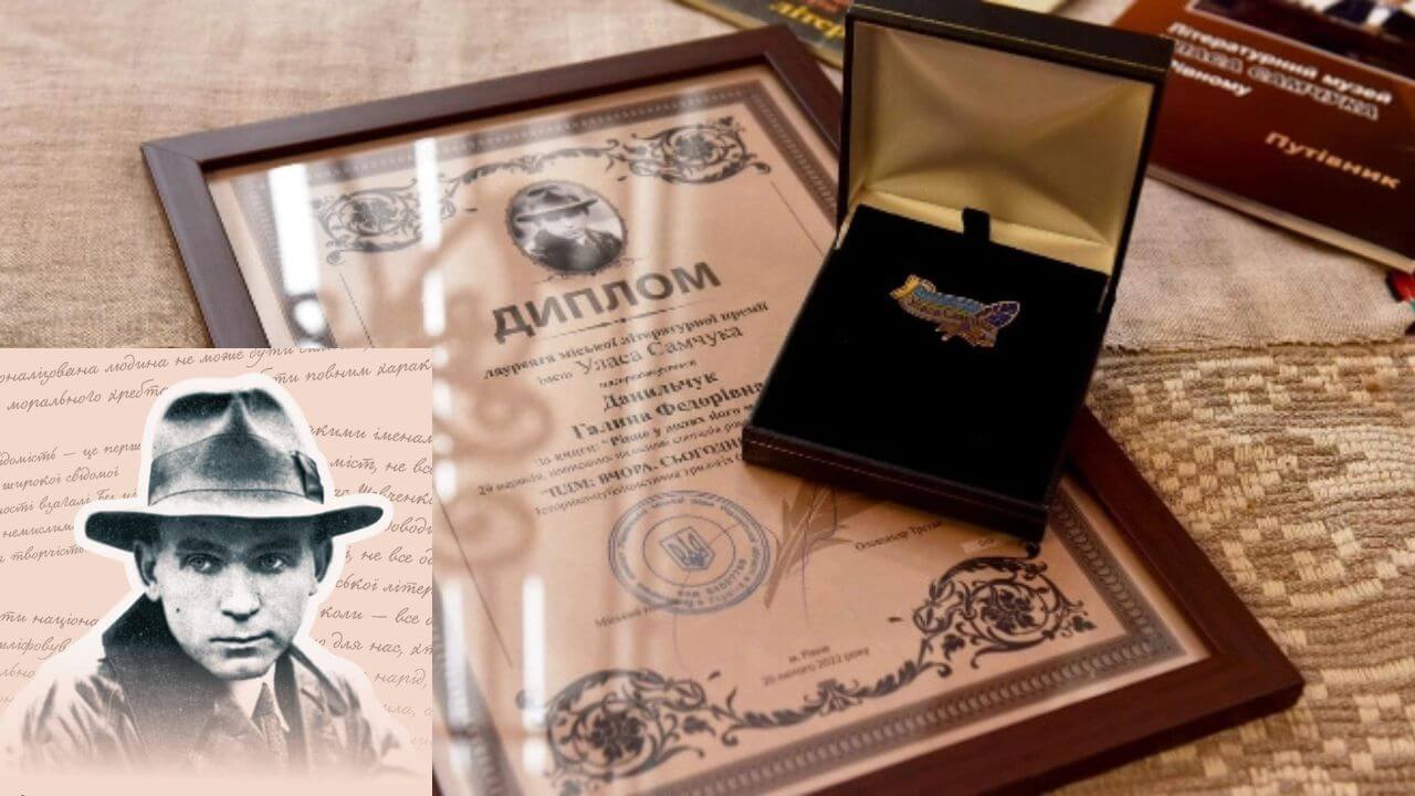 зображення новини