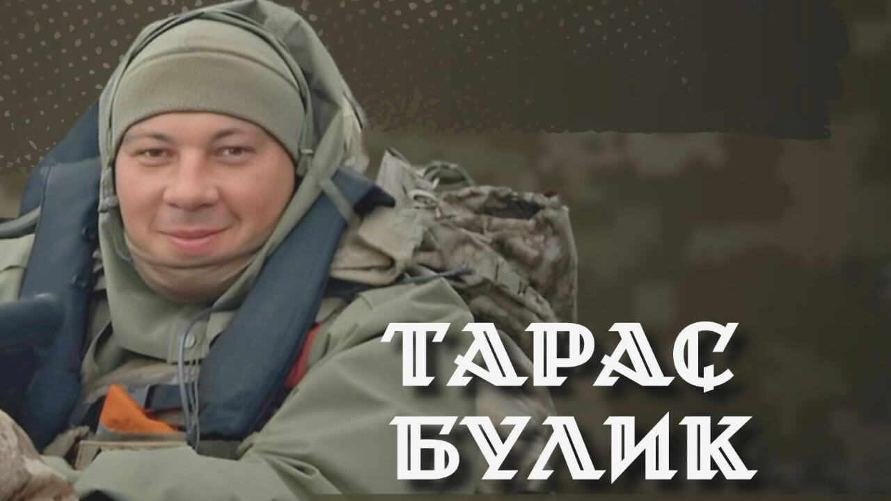 зображення публікації