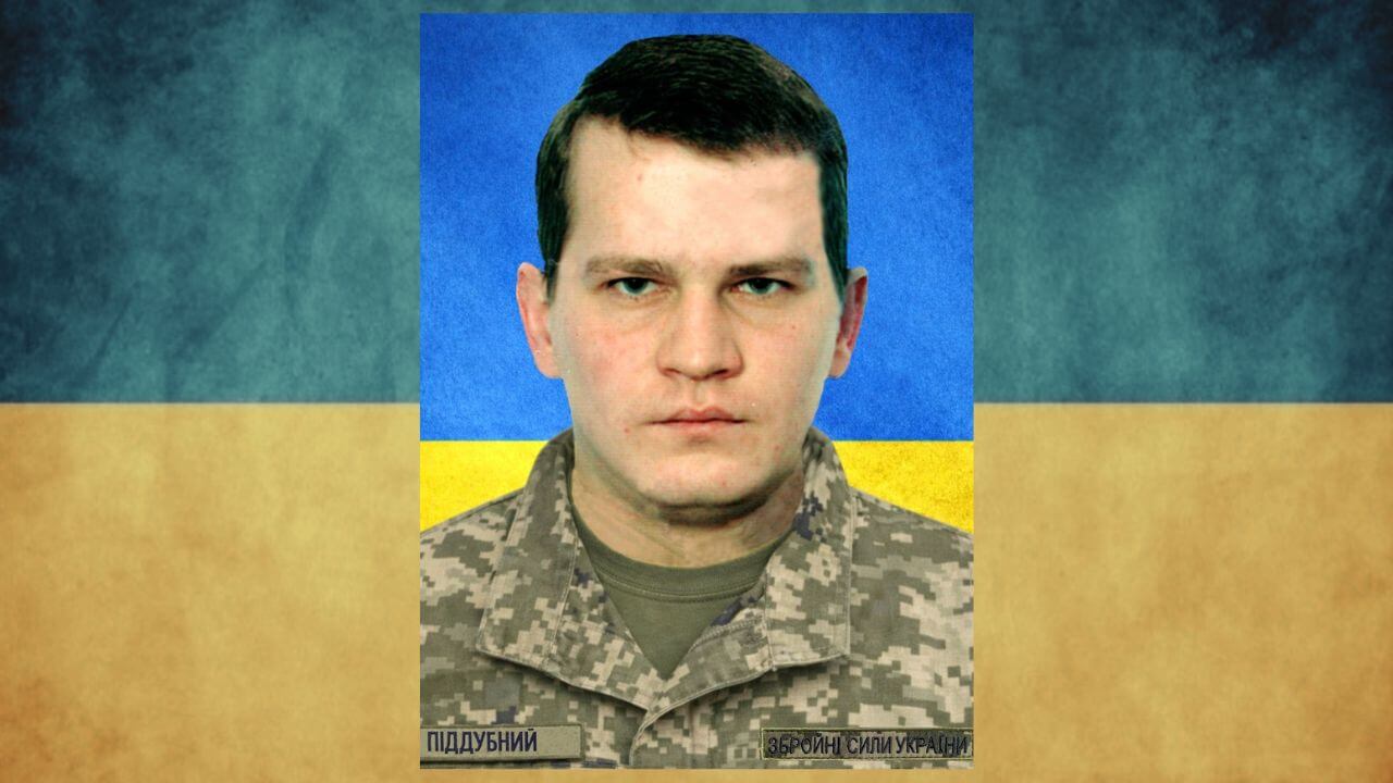 зображення новини