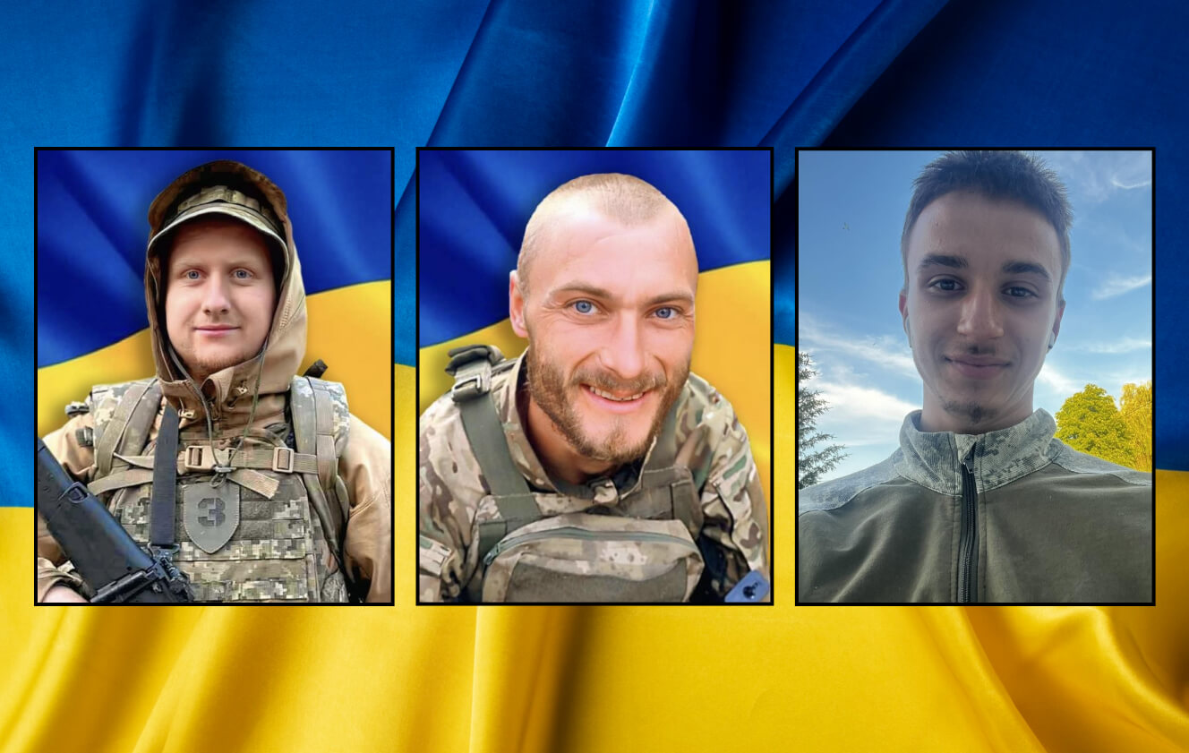 зображення новини