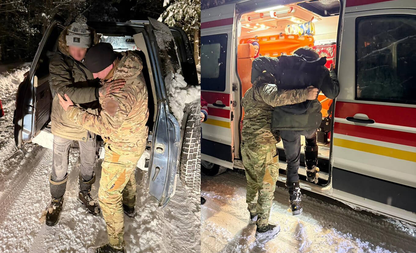 зображення новини