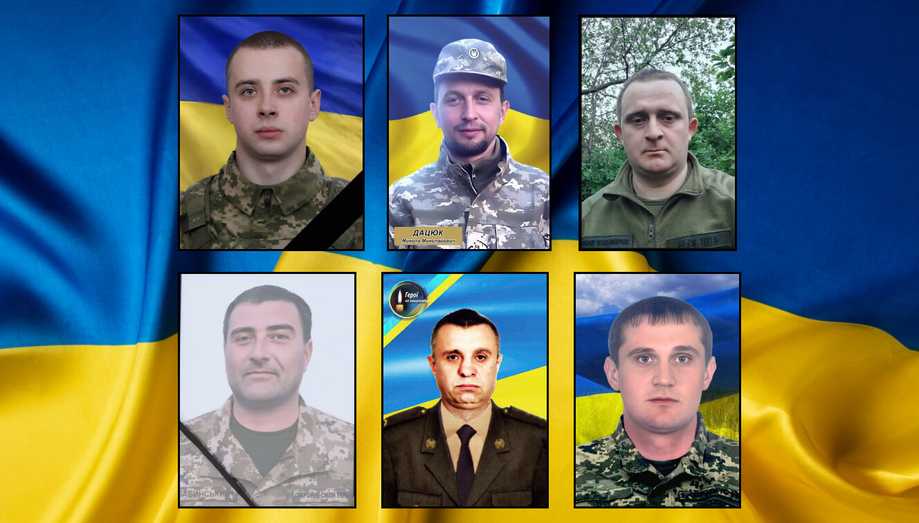 зображення новини