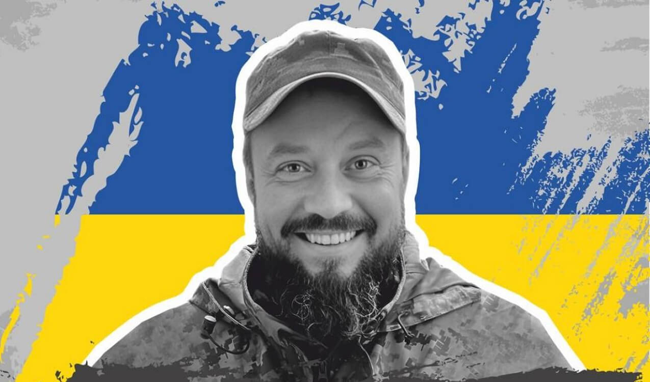 зображення новини