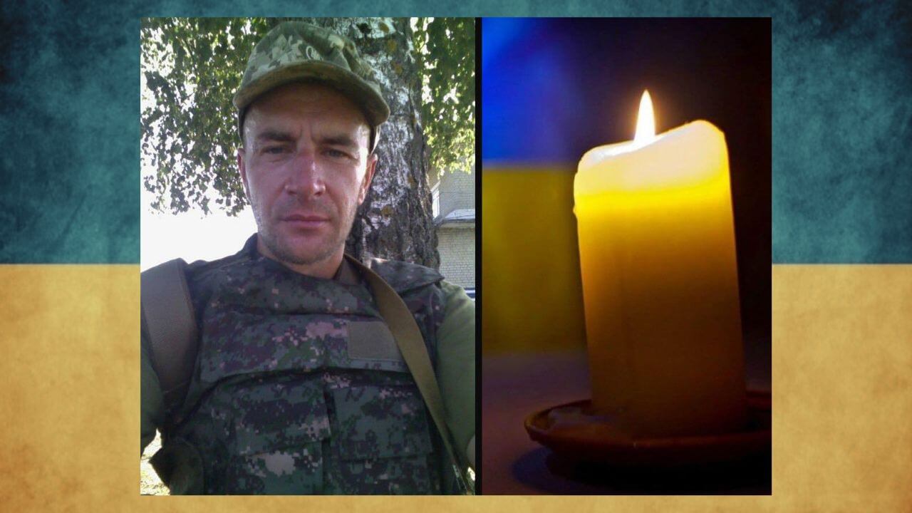 зображення новини