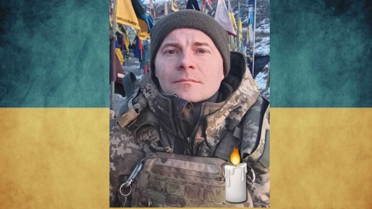 зображення новини