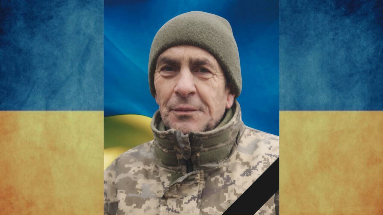 зображення новини