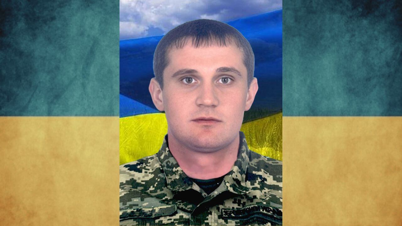 зображення новини