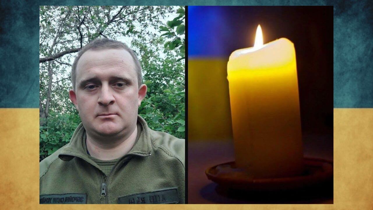 зображення новини