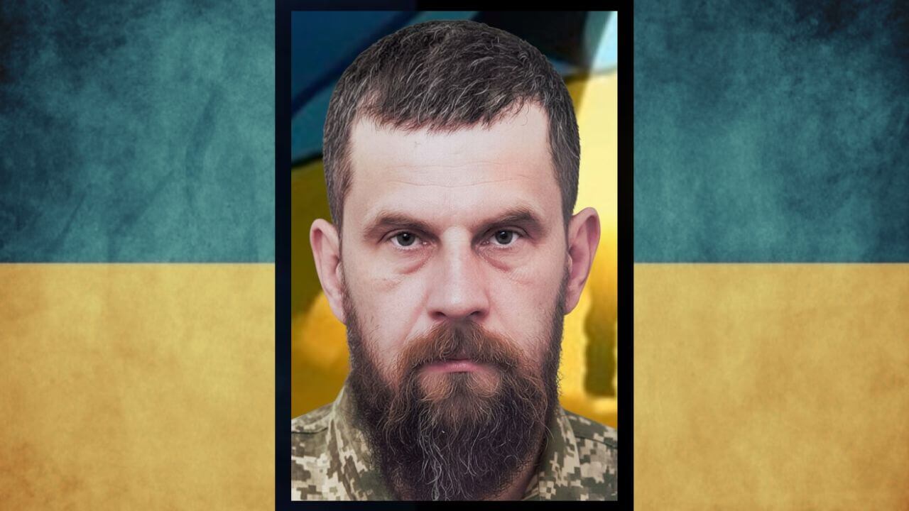 зображення новини