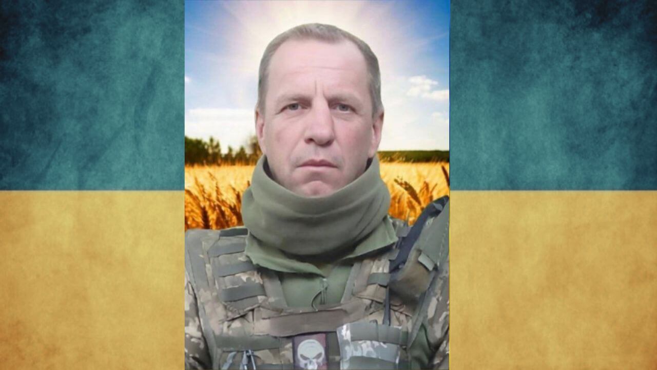 зображення новини
