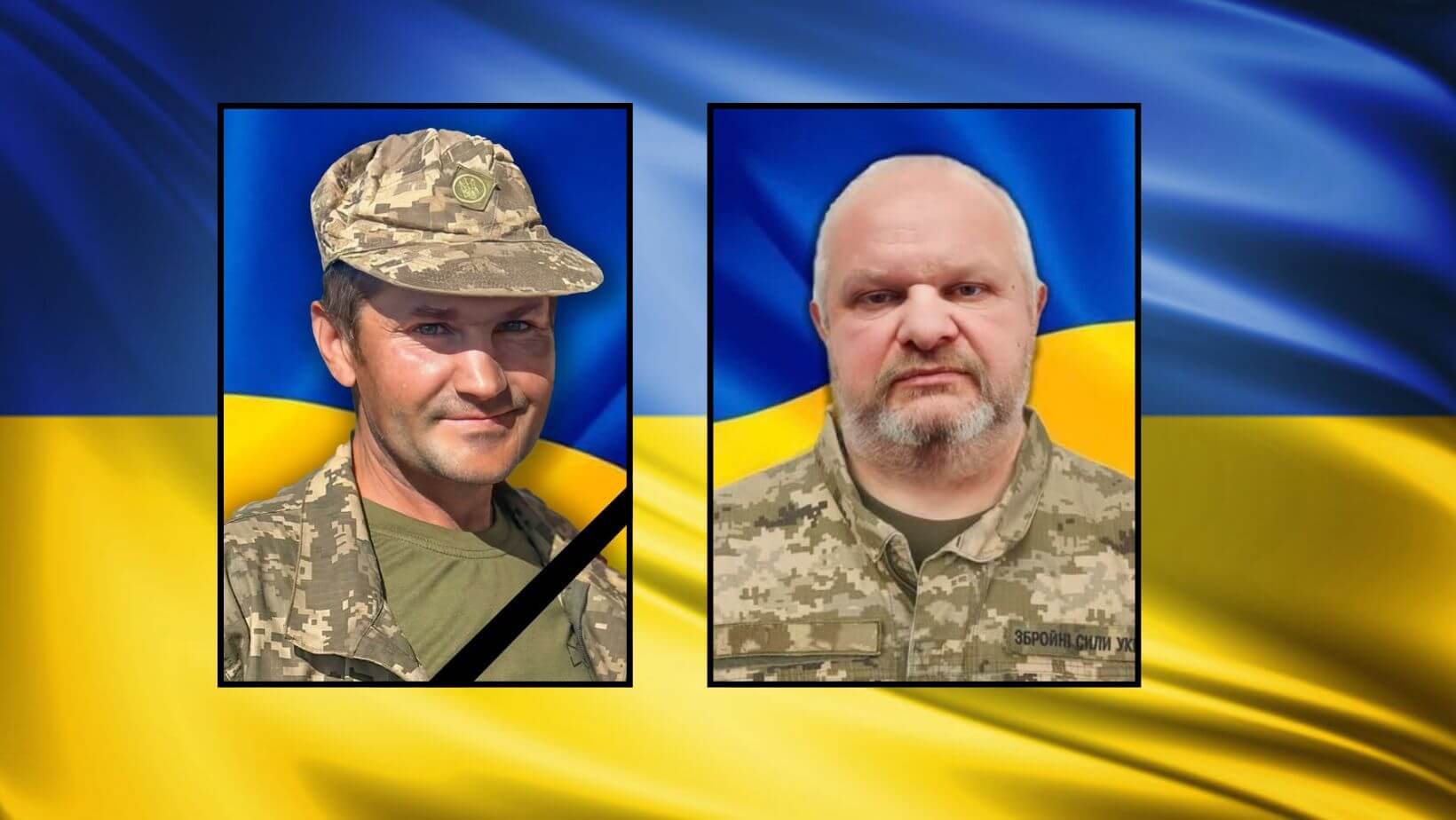 зображення новини