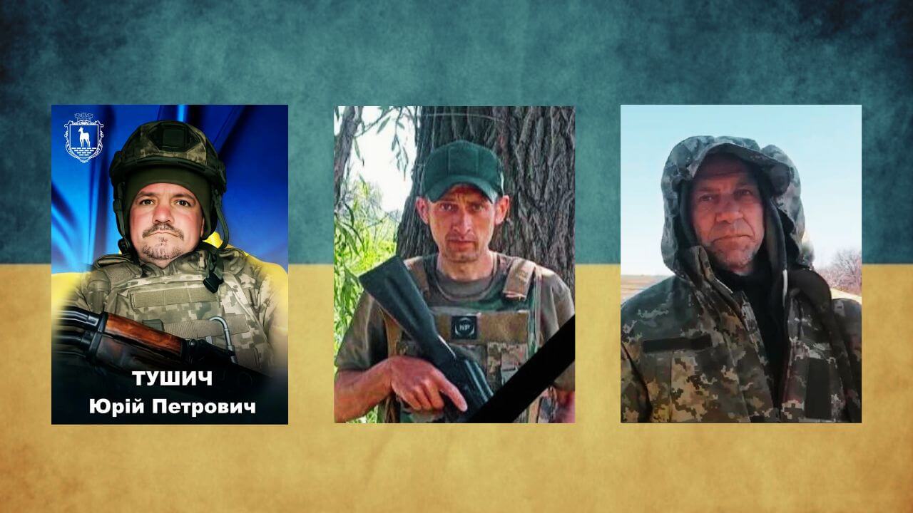 зображення новини