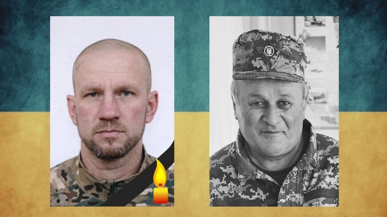 зображення новини