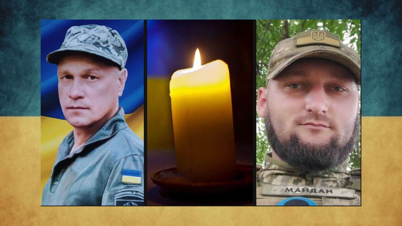 зображення новини