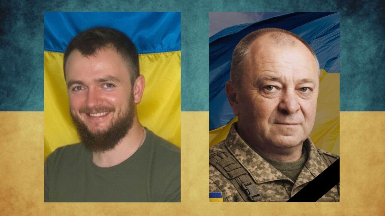 зображення новини
