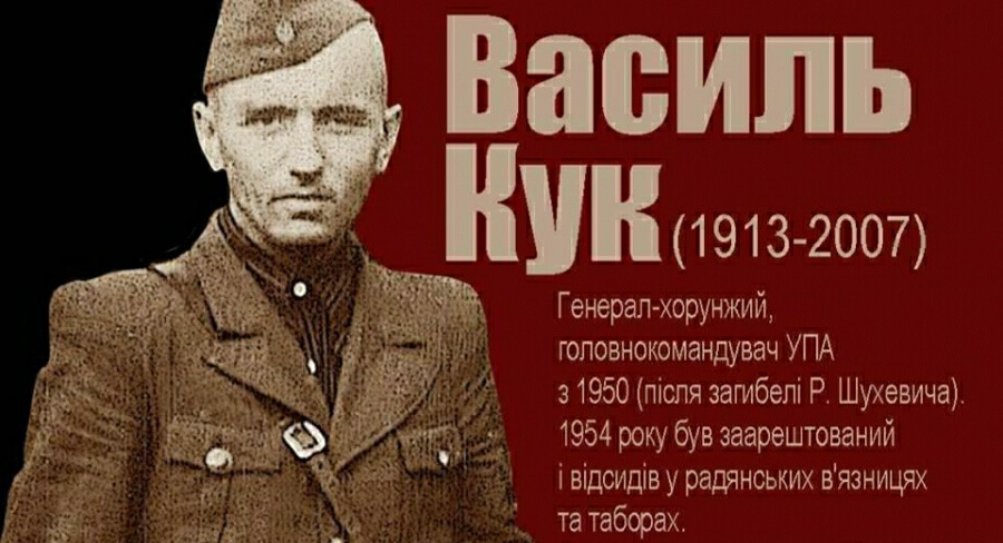 зображення новини