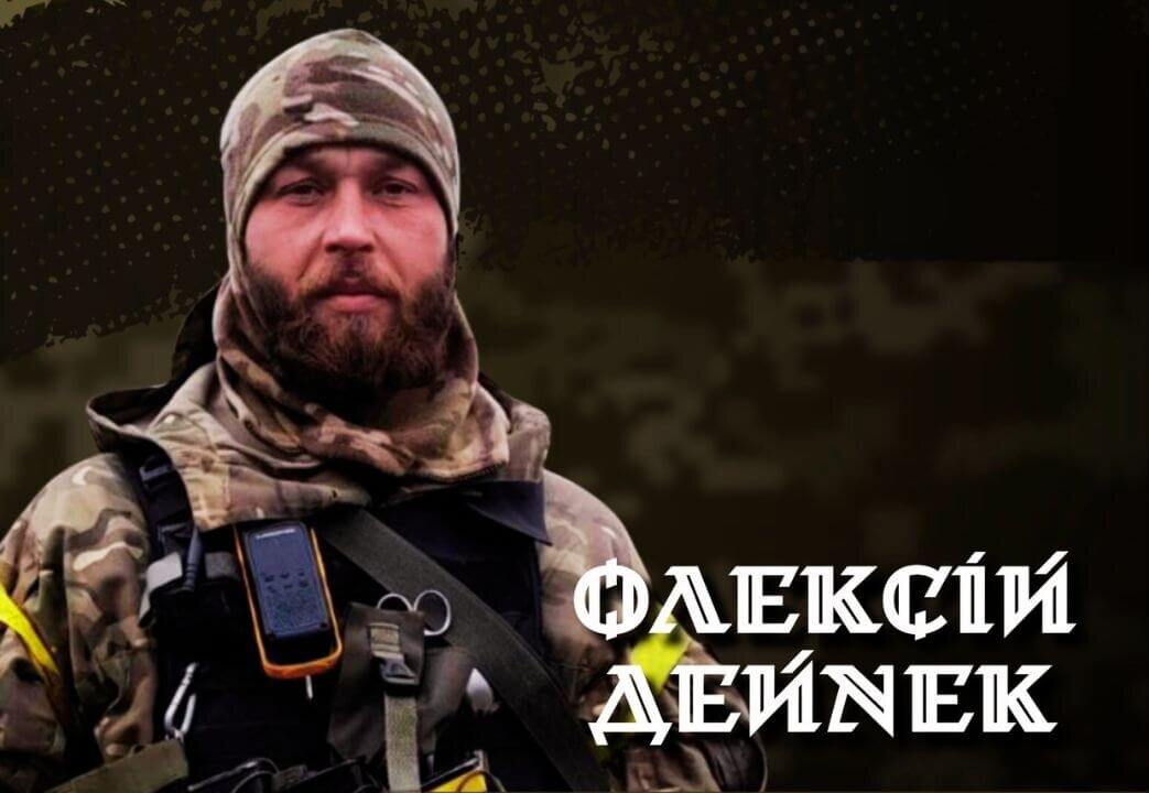 зображення публікації