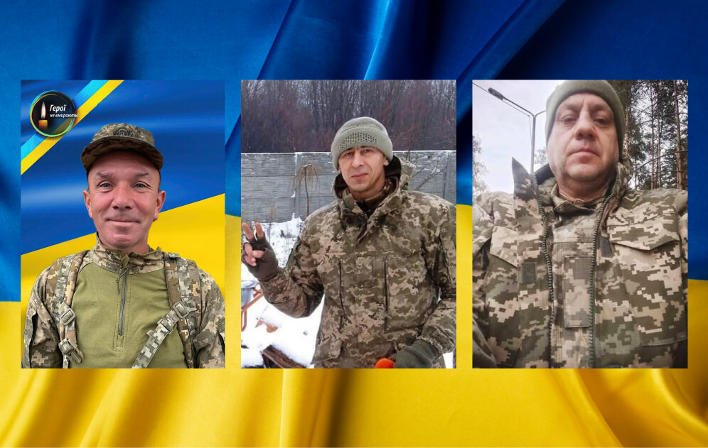 зображення новини