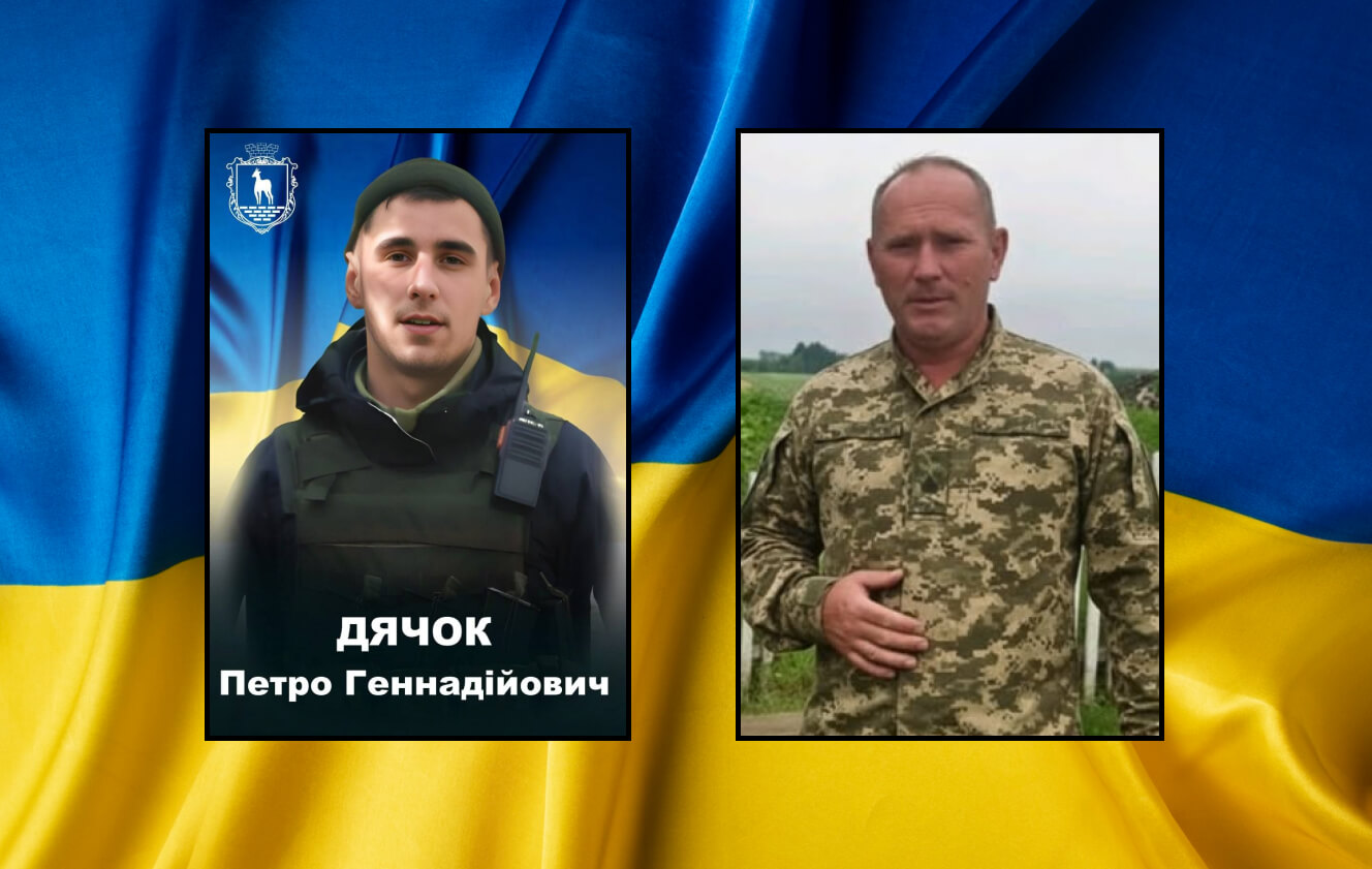 зображення новини