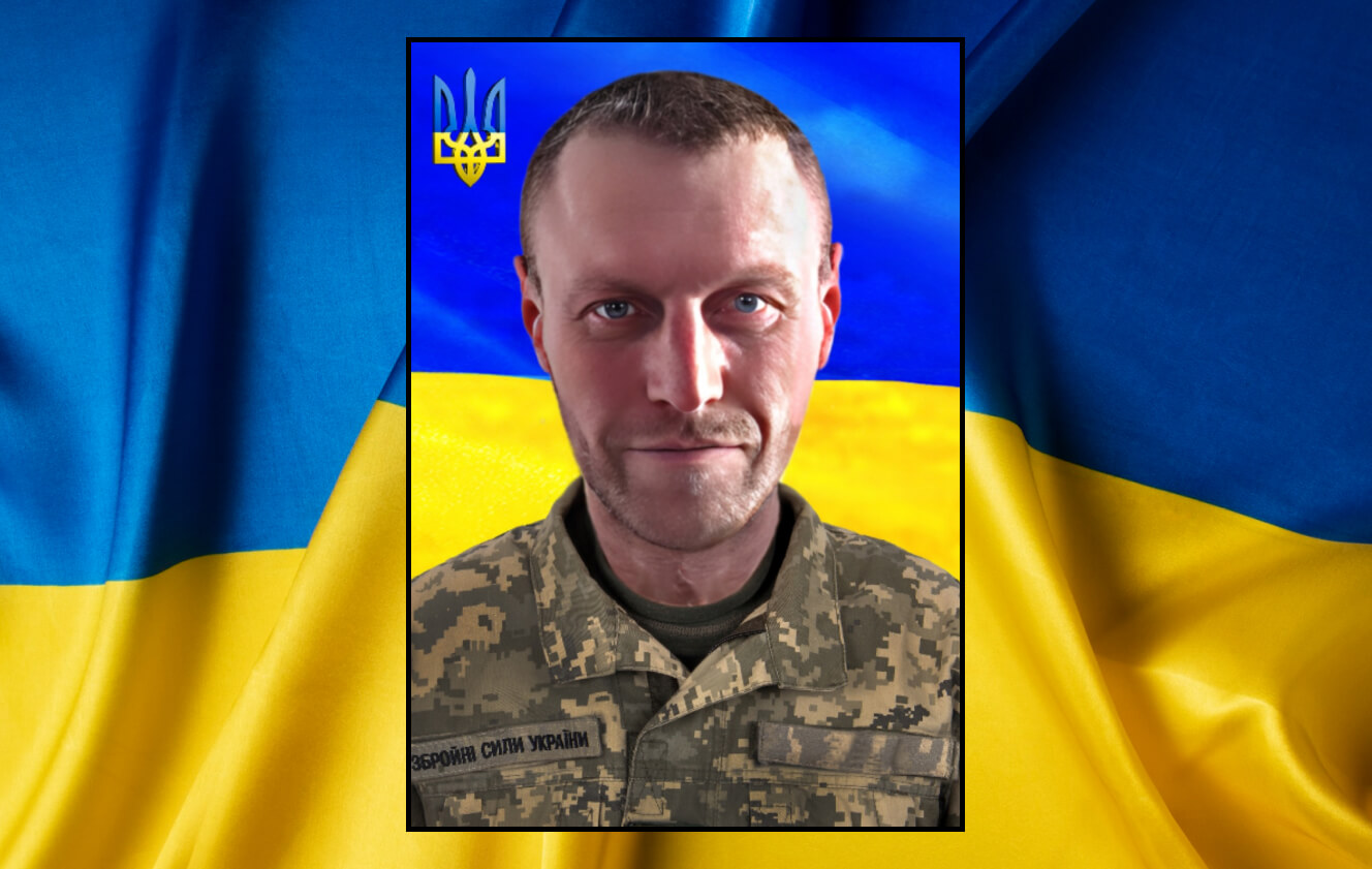 зображення новини