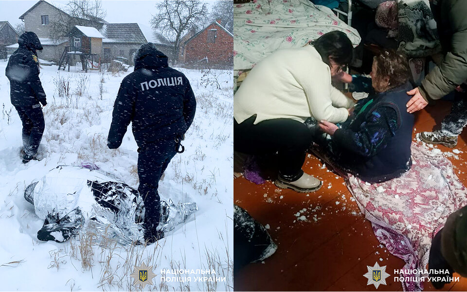 зображення новини