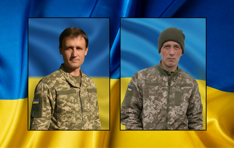 зображення новини