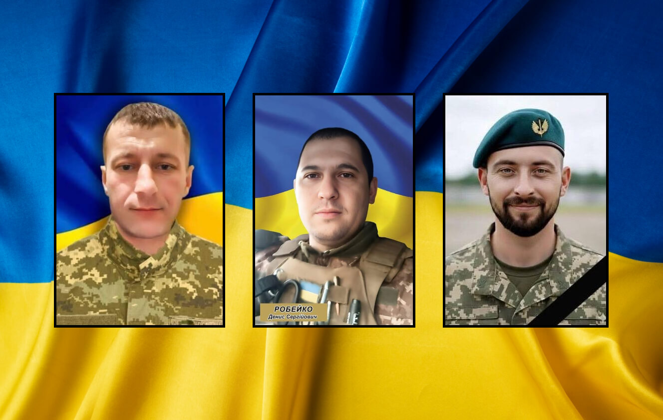 зображення новини