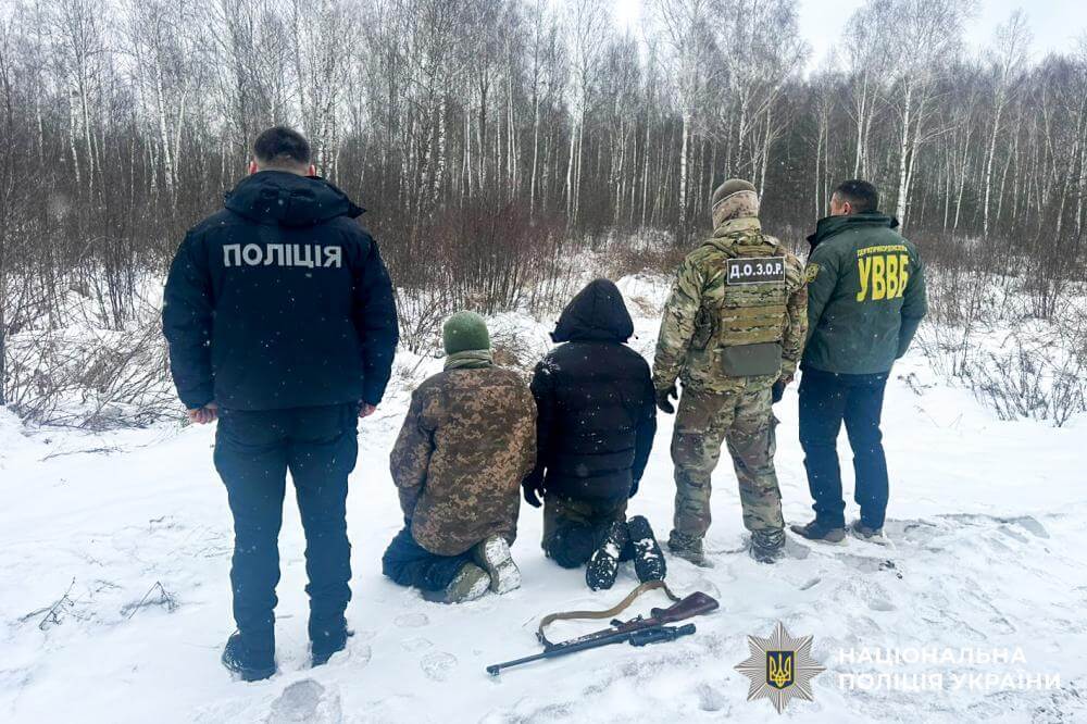 зображення новини