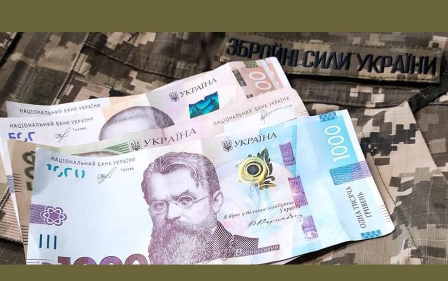зображення новини